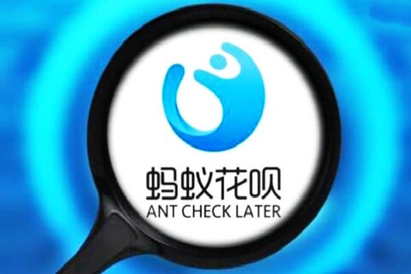 uu是什么交易平台？